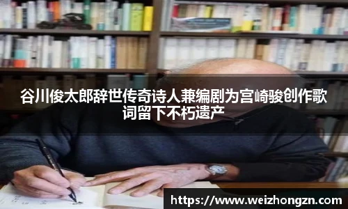 pa·旗舰厅官网